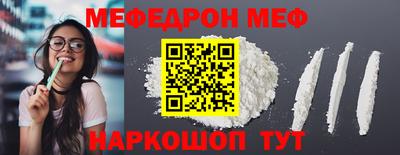 героин Гусь-Хрустальный