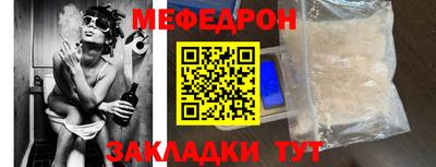 героин Гусь-Хрустальный