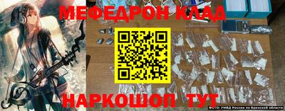 метадон Гусев