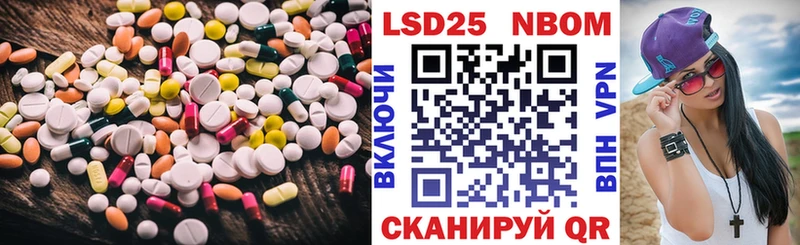 ЛСД экстази кислота  KRAKEN как войти  Гагарин 