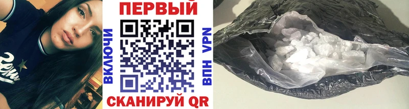 Метамфетамин мет  хочу   Гагарин 